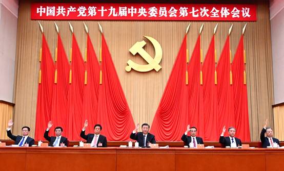 http://www.news.cn/politics/2022-10/12/1129061701_16655863006291n.jpg