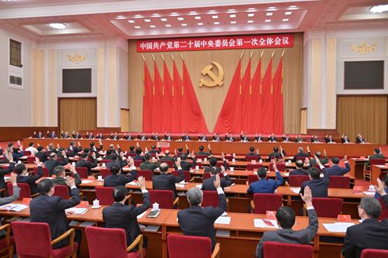 http://www.news.cn/politics/cpc20/2022-10/23/1129075992_16665345459291n.jpg