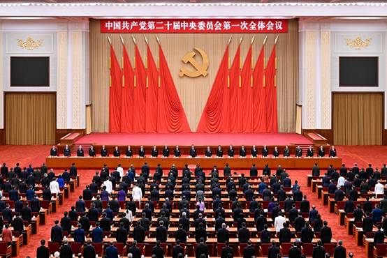 http://www.news.cn/politics/cpc20/2022-10/23/1129075992_16665345629341n.jpg
