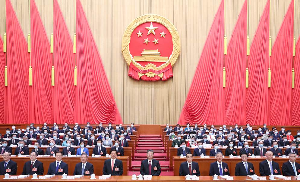 （两会受权发布）十四届全国人大一次会议在京开幕 习近平栗战书汪洋李强王沪宁韩正蔡奇丁薛祥李希王岐山等在主席台就座 李克强作政府工作报告 赵乐际主持大会 听取关于立法法修正草案的说明等