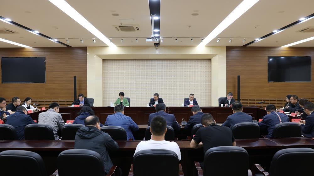 省工商联召开“高端峰会”和首届“全球辽商大会”总结会议